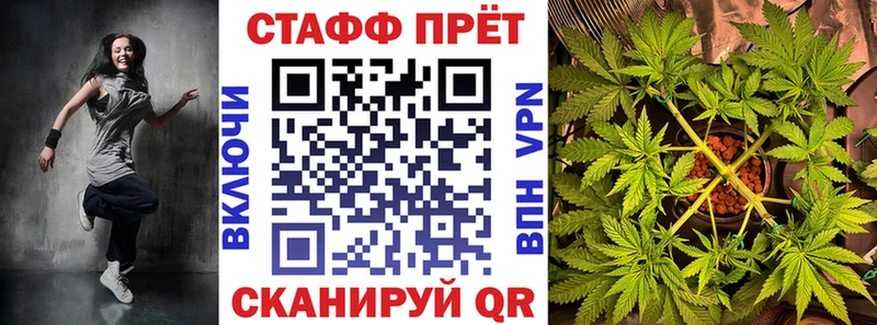 Где можно купить наркотики Верхний Уфалей гидра зеркало  МЕТАМФЕТАМИН  Меф мяу мяу  Каннабис  Cocaine  А ПВП 