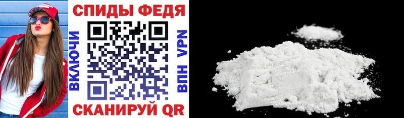 АМФ 97% Верхний Уфалей