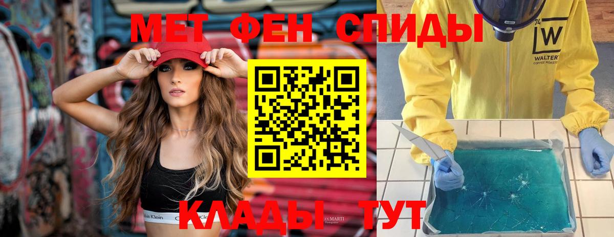 Верхний Уфалей  Мефедрон   Alpha-PVP СОЛЬ   Кокаин  Вход с VPN  Цена  Канабис  ГАШ 