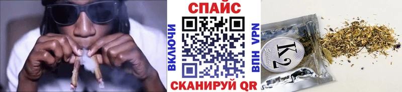 Бутират BDO 33% shop официальный сайт Верхний Уфалей kraken маркетплейс