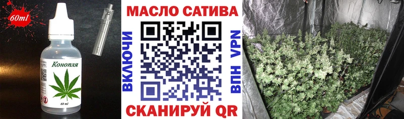 blacksprut маркетплейс  Верхний Уфалей  Cannafood конопля  как найти закладки 