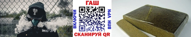 ГАШ Ice-O-Lator Верхний Уфалей