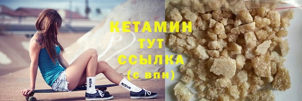 PSILOCYBIN Струнино