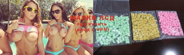 первитин Белоозёрский
