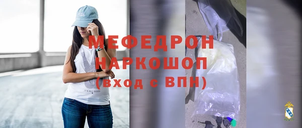 2c-b Богданович