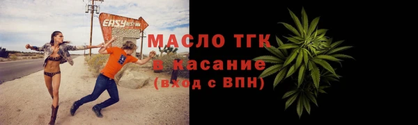 кокаин премиум Беломорск
