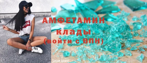 2c-b Богданович
