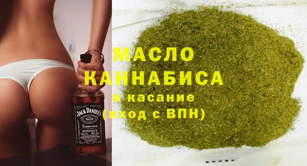твердый Ступино