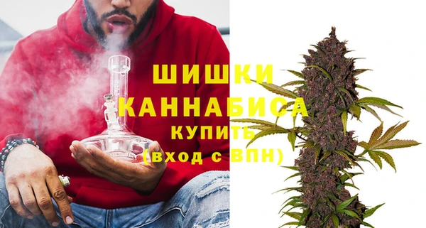 кокаин премиум Беломорск