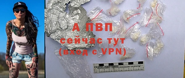 кокаин премиум Беломорск