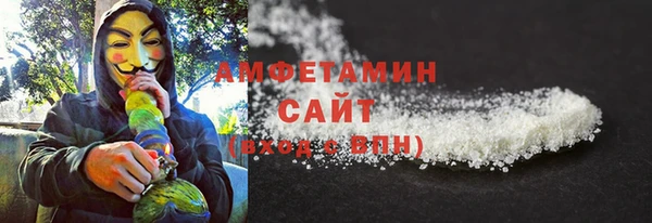 2c-b Богданович