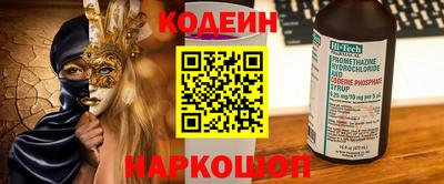 трава Балашиха