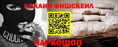 apvp Балаково