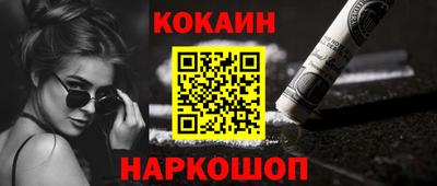 apvp Балаково