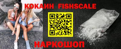 apvp Балаково