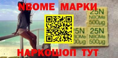 apvp Балаково