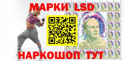 бутик Балахна