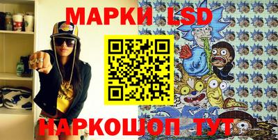 apvp Балаково