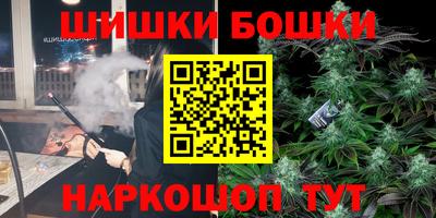 apvp Балаково