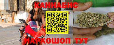 apvp Балаково