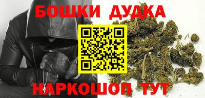apvp Балаково