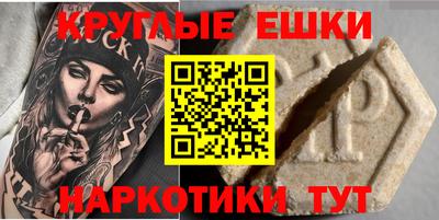 apvp Балаково