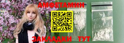 apvp Балаково