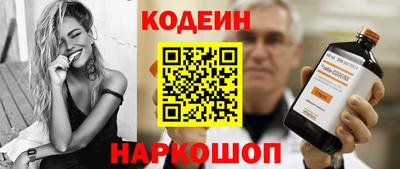 apvp Балаково