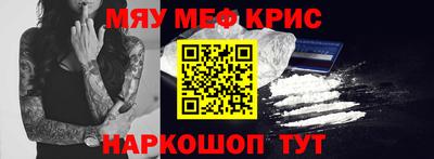 apvp Балаково